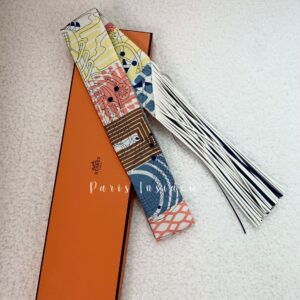 Hermes Au Bloc Twilly