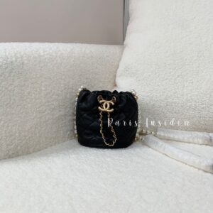 Chanel Mini Drawstring Imitation Pearl Bag