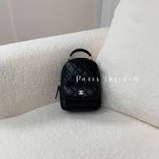 Chanel Mini Black Backpack - Paris Insider HK limited