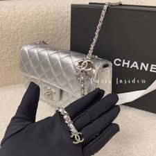 Chanel 25B Mini Flag Bag With CC Emblem Chain – Silver 銀 - Paris Insider HK limited