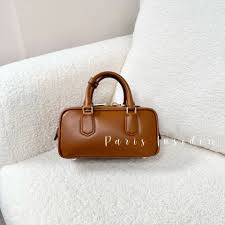 Miu Miu Arcadie Leather Bag – Cognac 干邑色 - Paris Insider HK limited