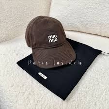 Miu Miu Denim Baseball Cap – Dark Brown With Iris 深棕 - Paris Insider HK limited